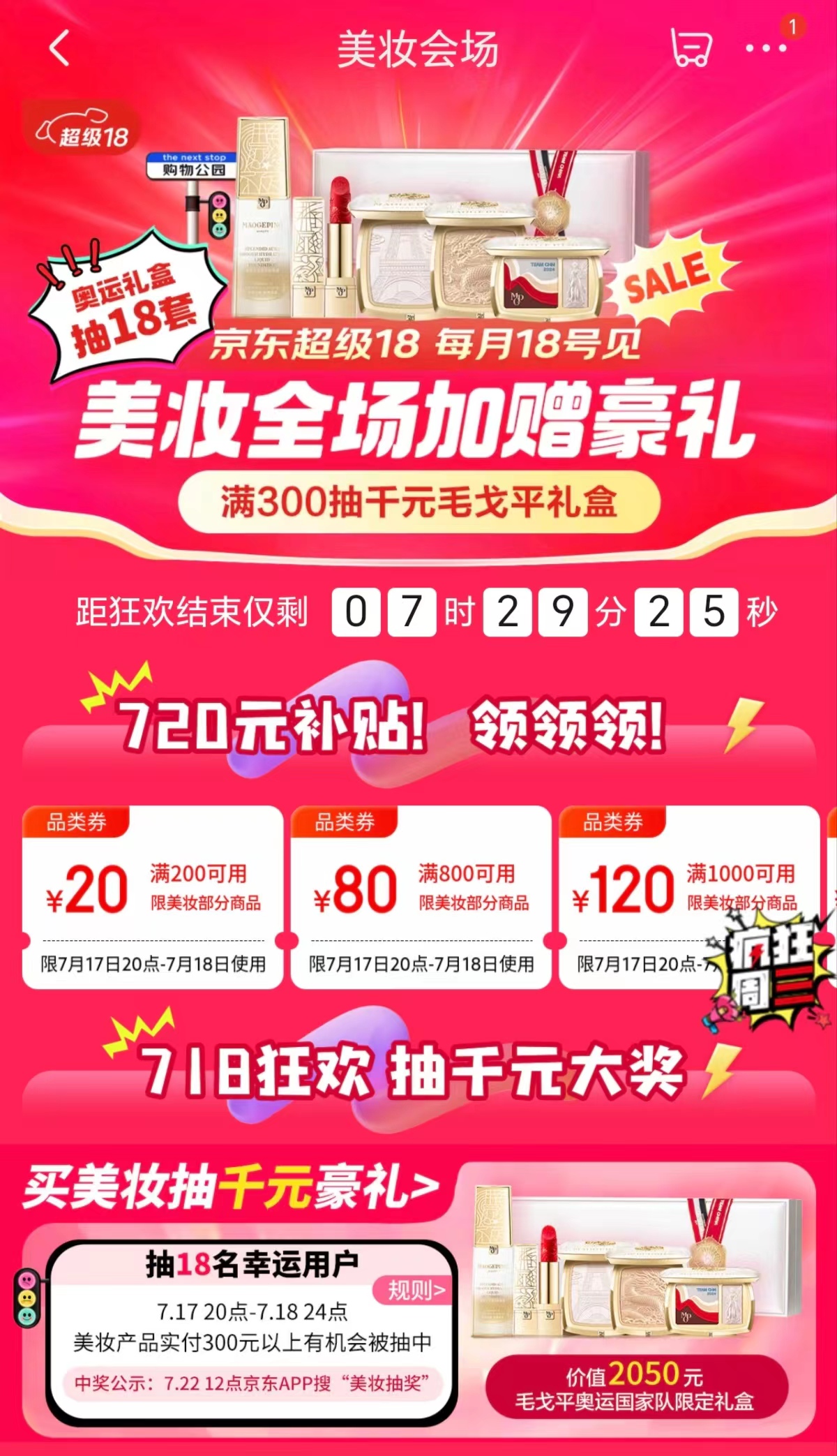 图2.jpg