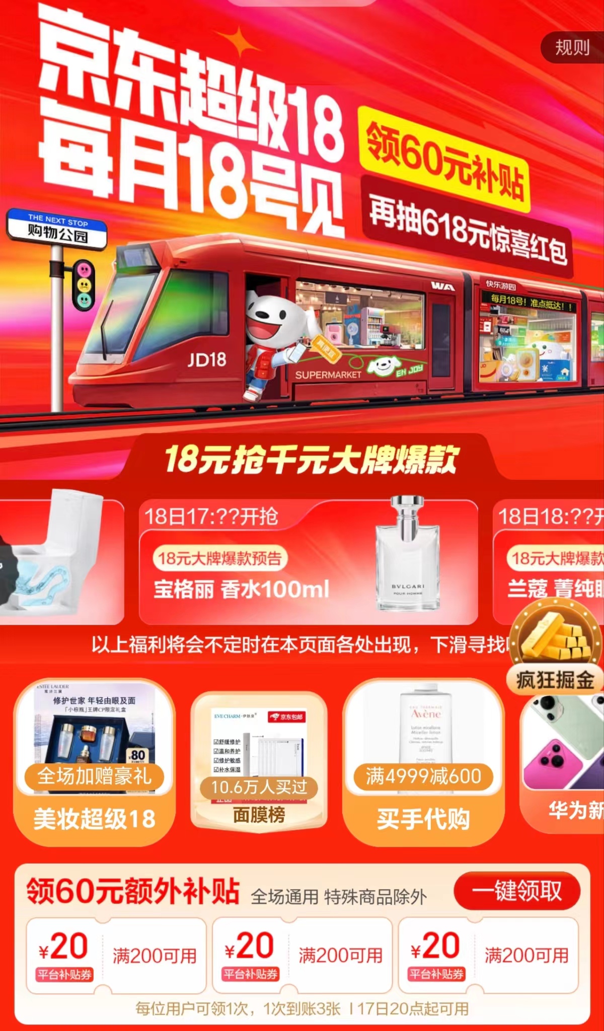 图4.jpg