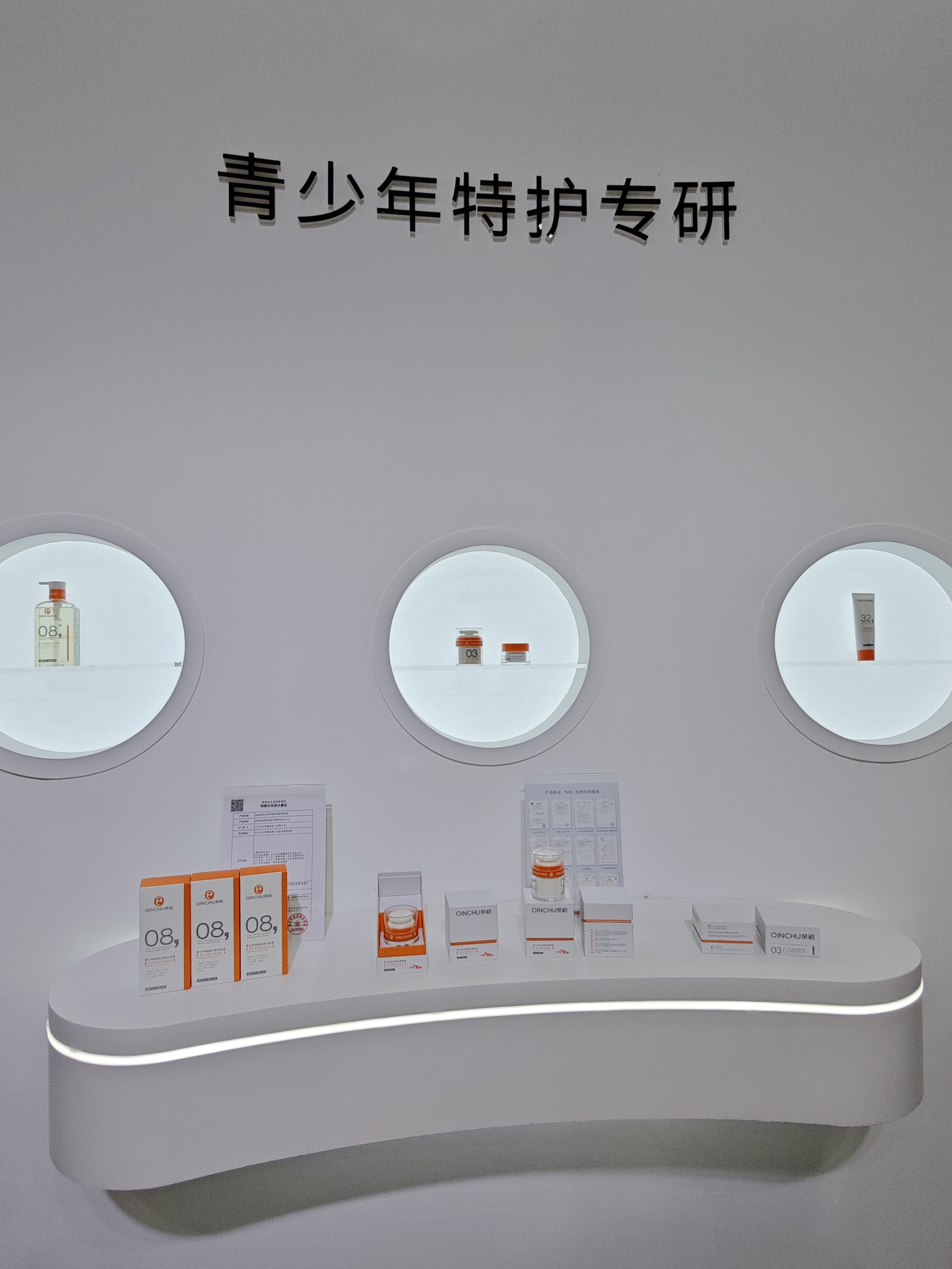 图2.jpg