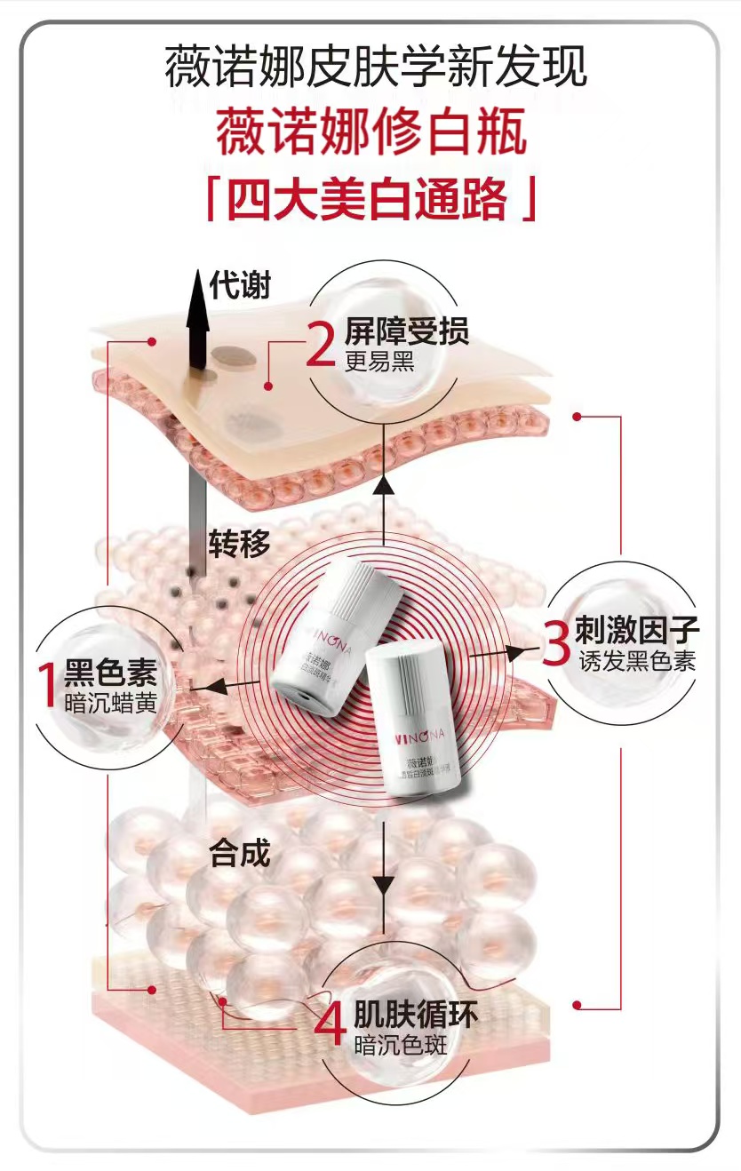微信图片_20240815105950.jpg