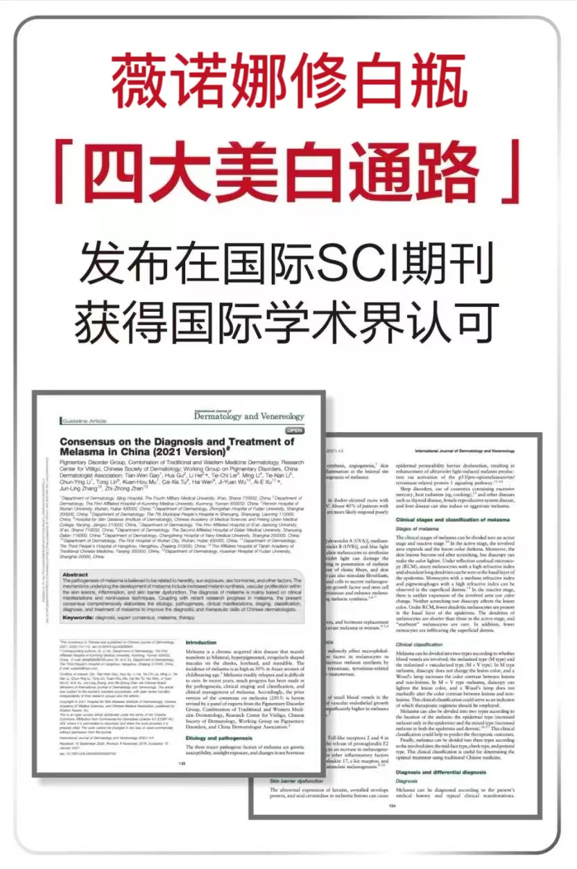 微信图片_20240815105948.jpg
