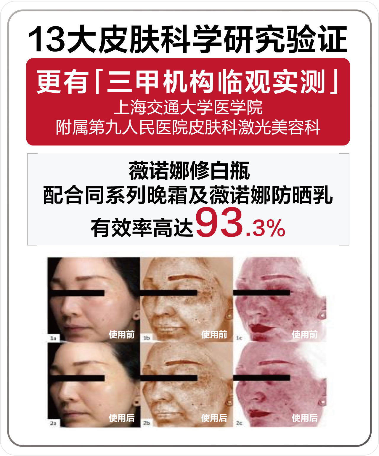 微信图片_20240815105941.jpg