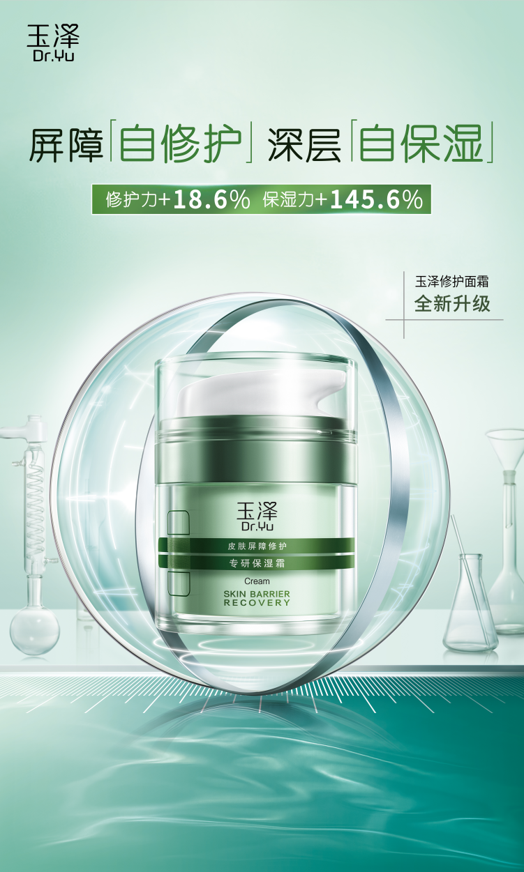 微信图片_20240822154356.png
