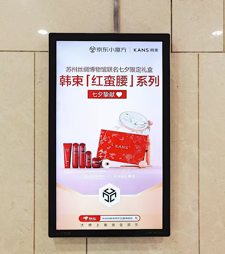 七夕.jpg