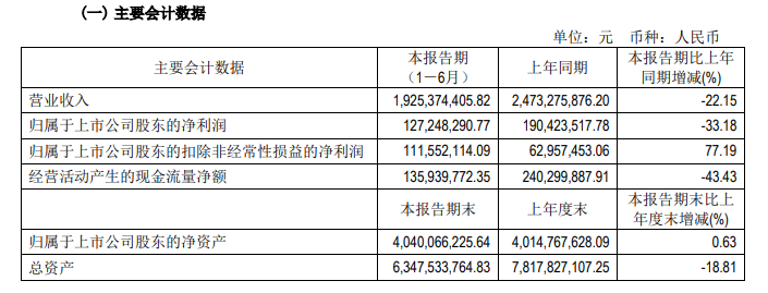 图1.png