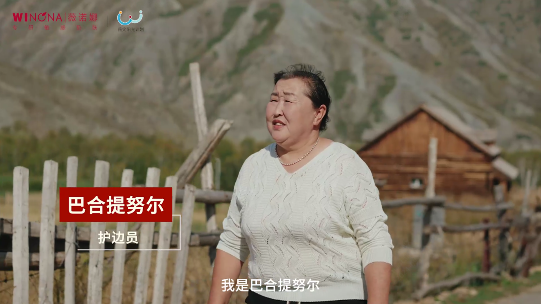 微信图片_20240911093921.png