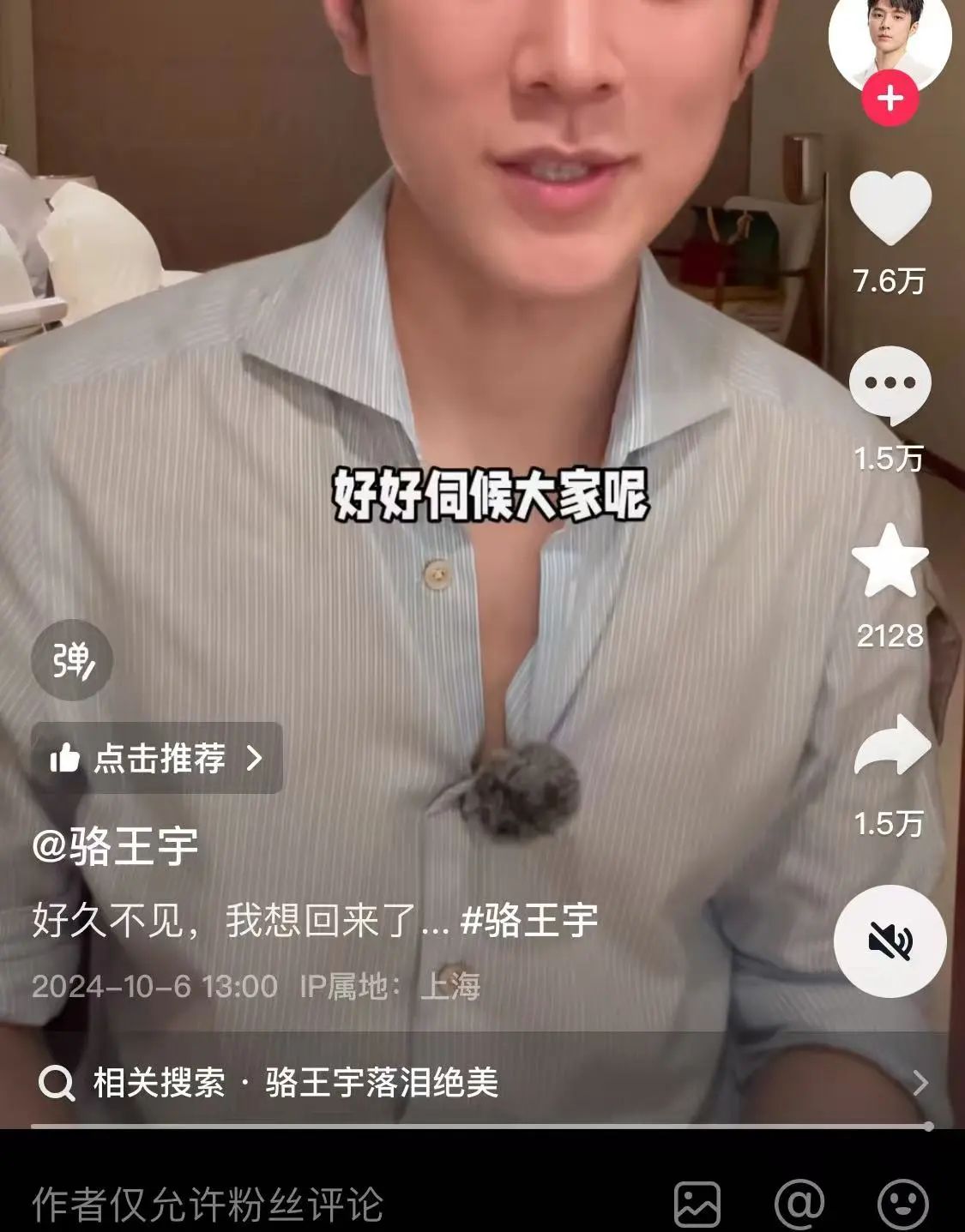 微信图片_20241022104936.jpg