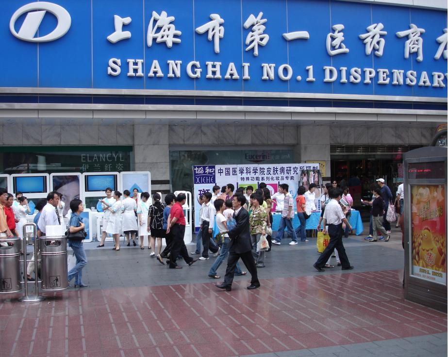 图3.png