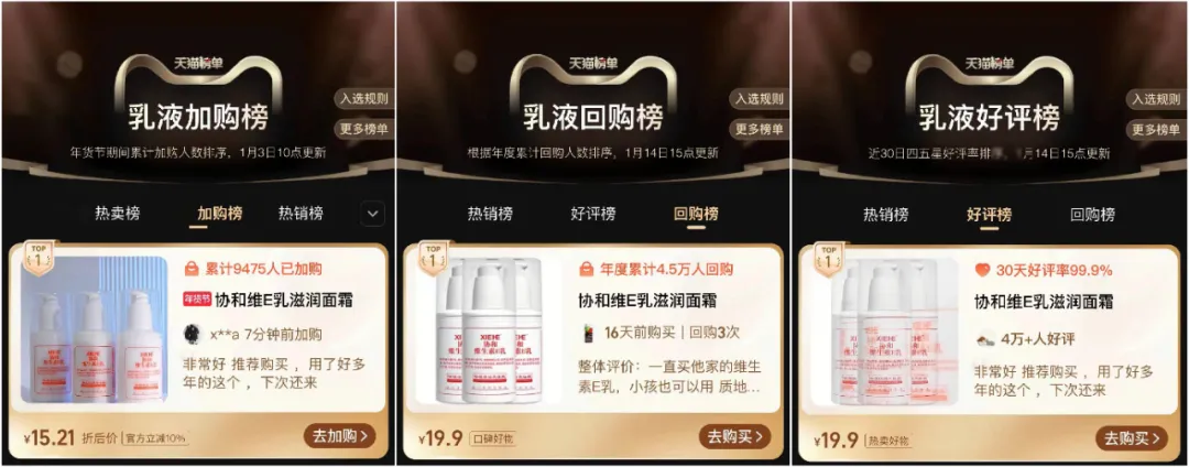 图4.png