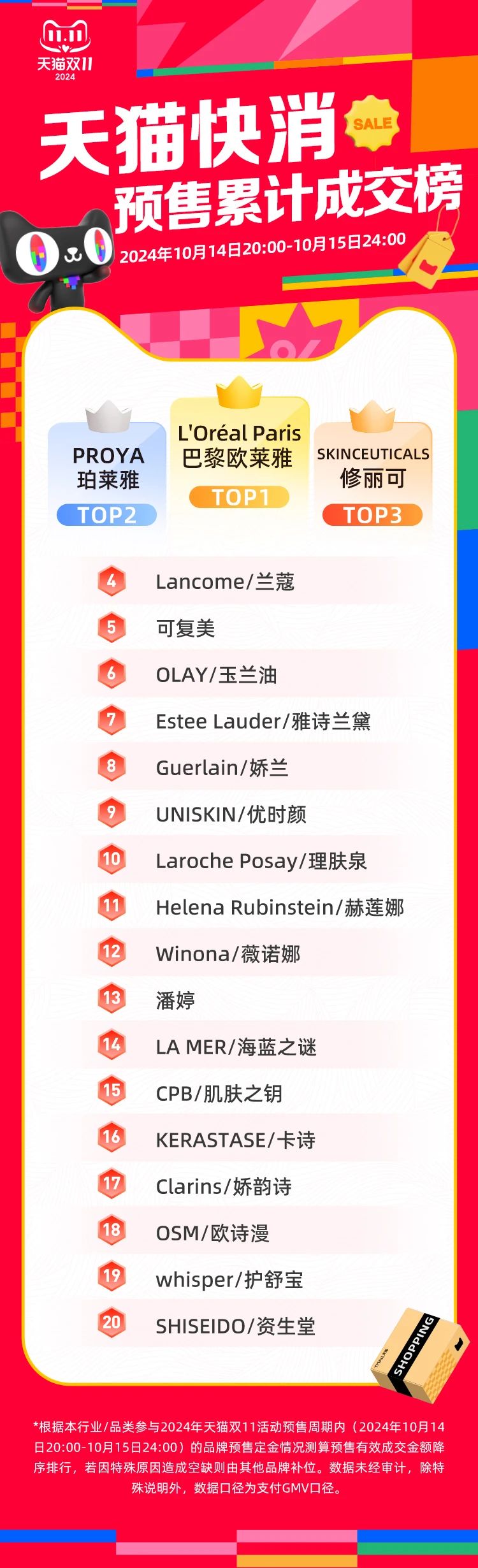 图一.jpg