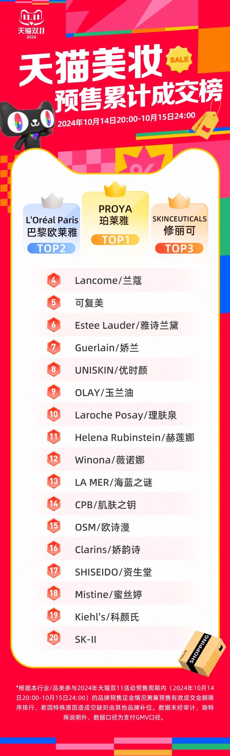 图二.jpg