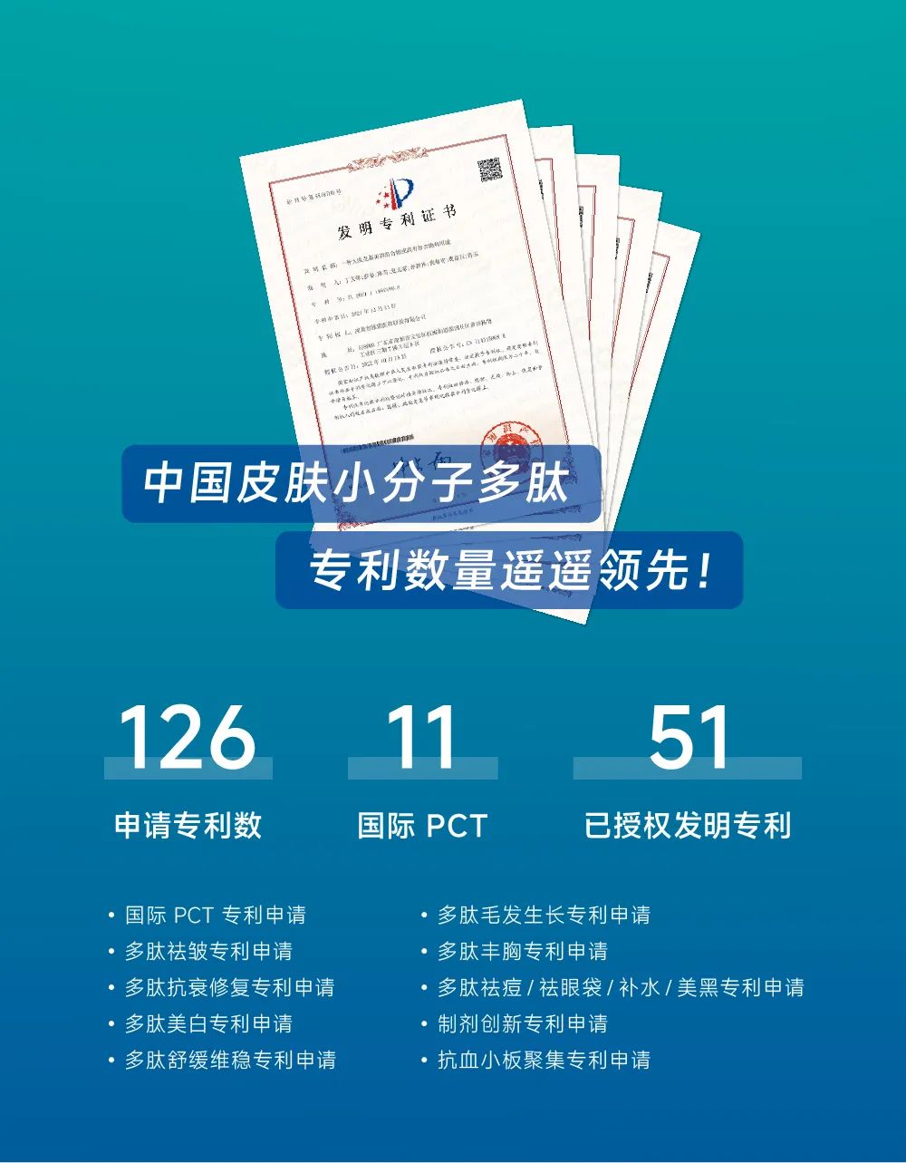 微信图片_20241024150106.jpg