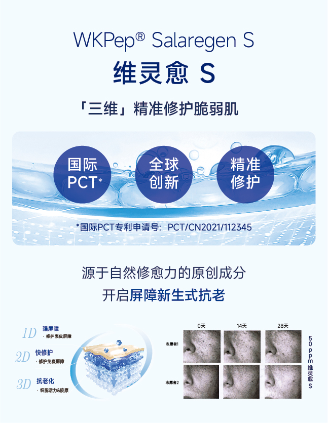 微信图片_20241017105112.jpg