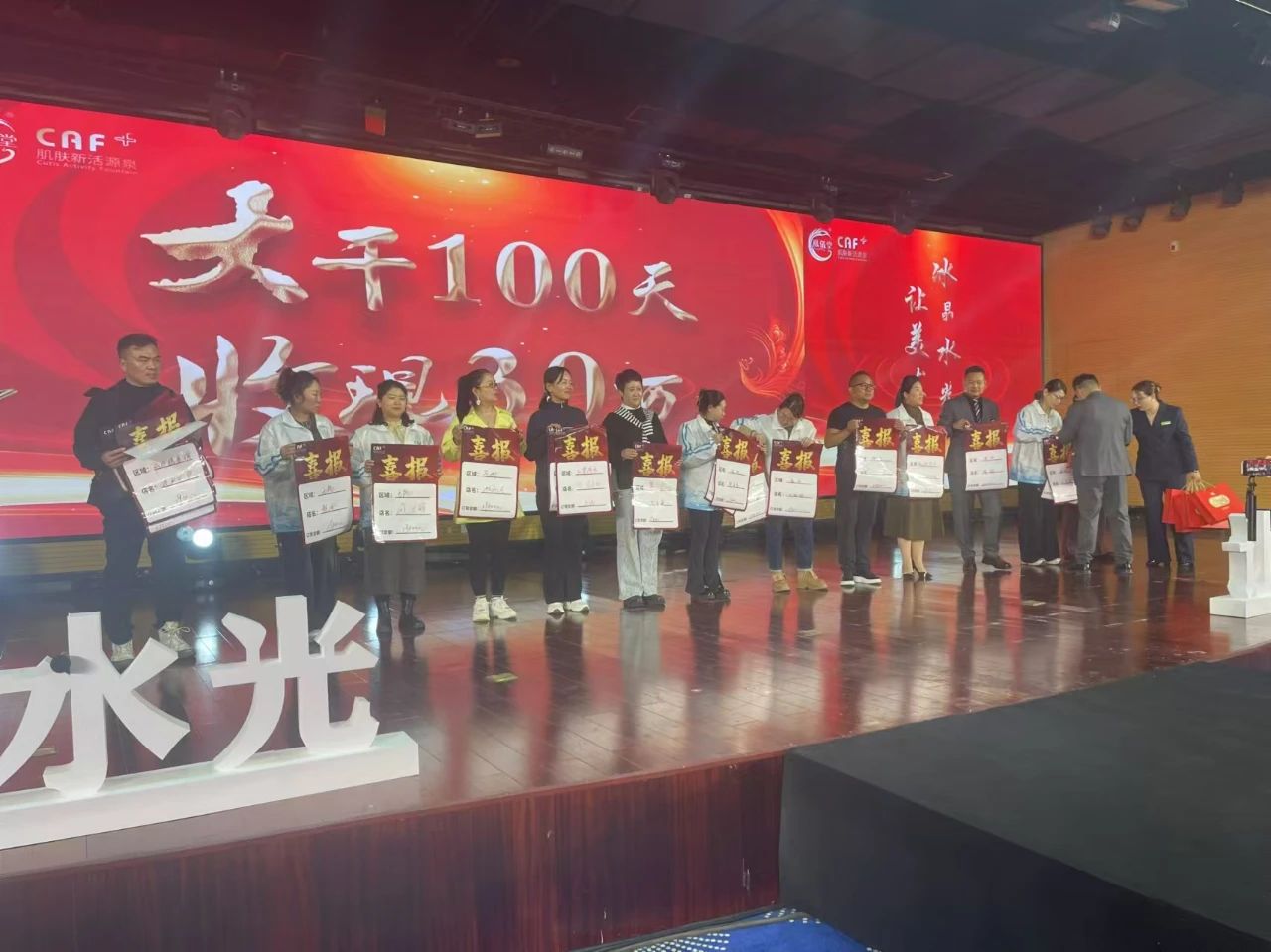 微信图片_20241025145147.jpg