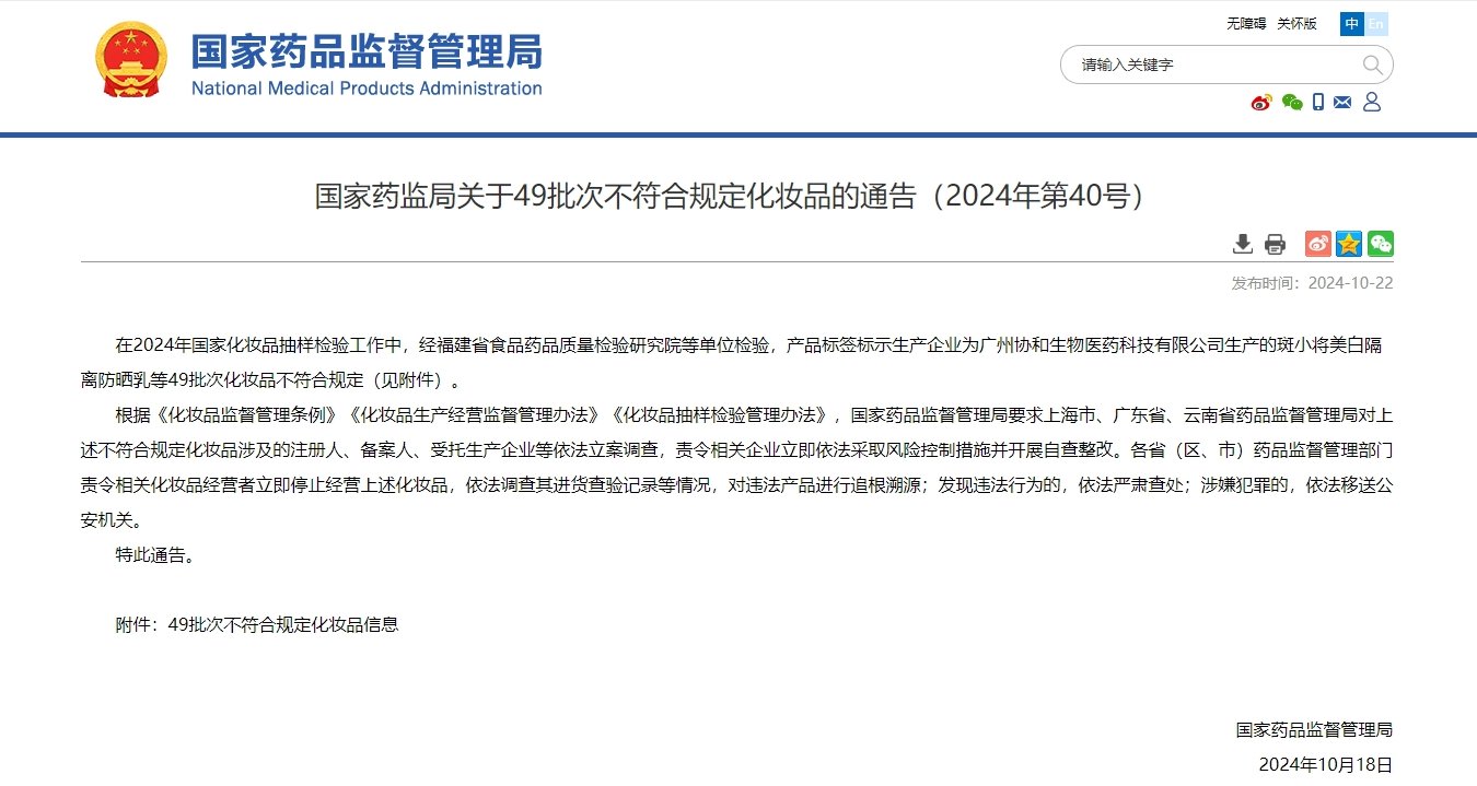 图1.png