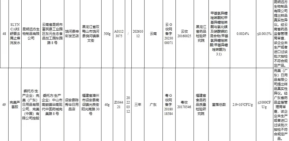 图2.jpg