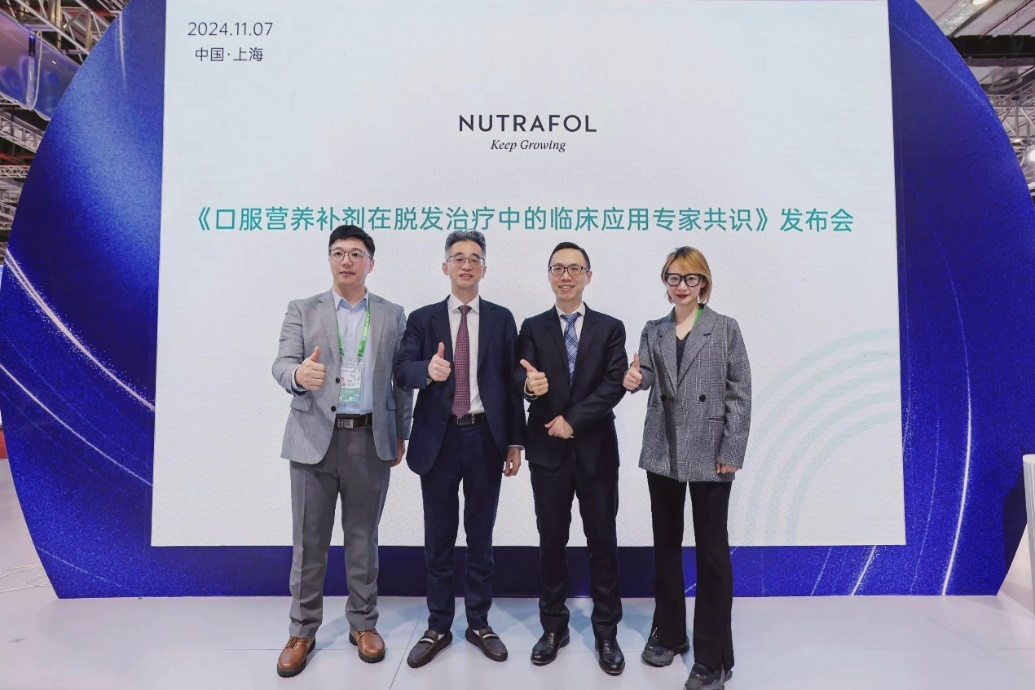 微信图片_20241108093352.png
