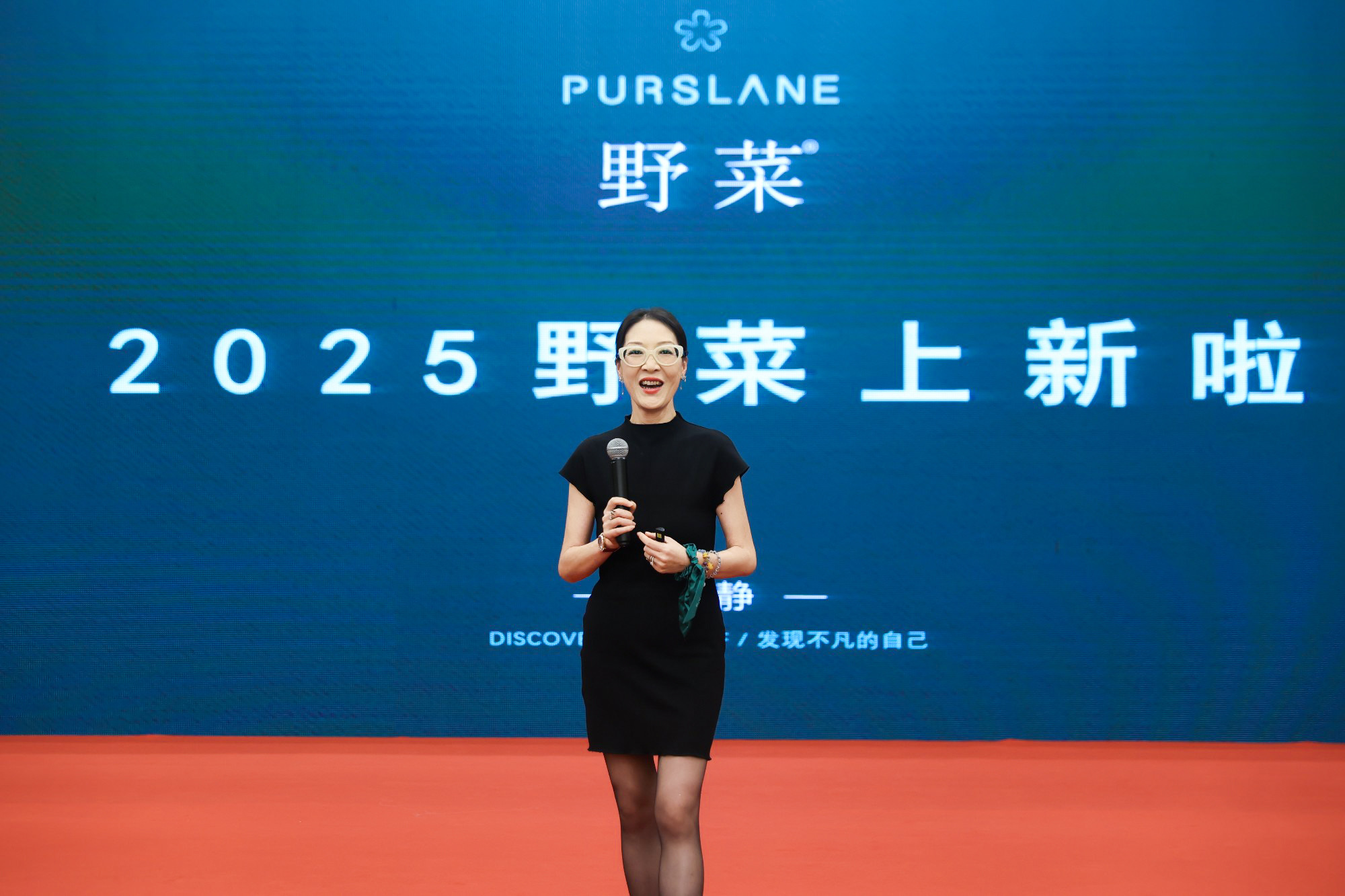 杨静.jpg