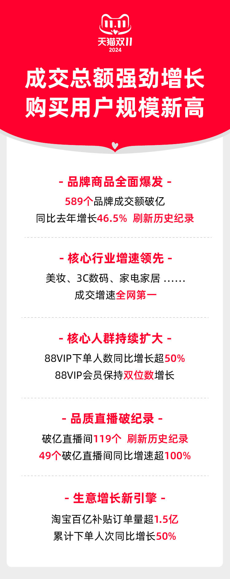 图1.jpeg