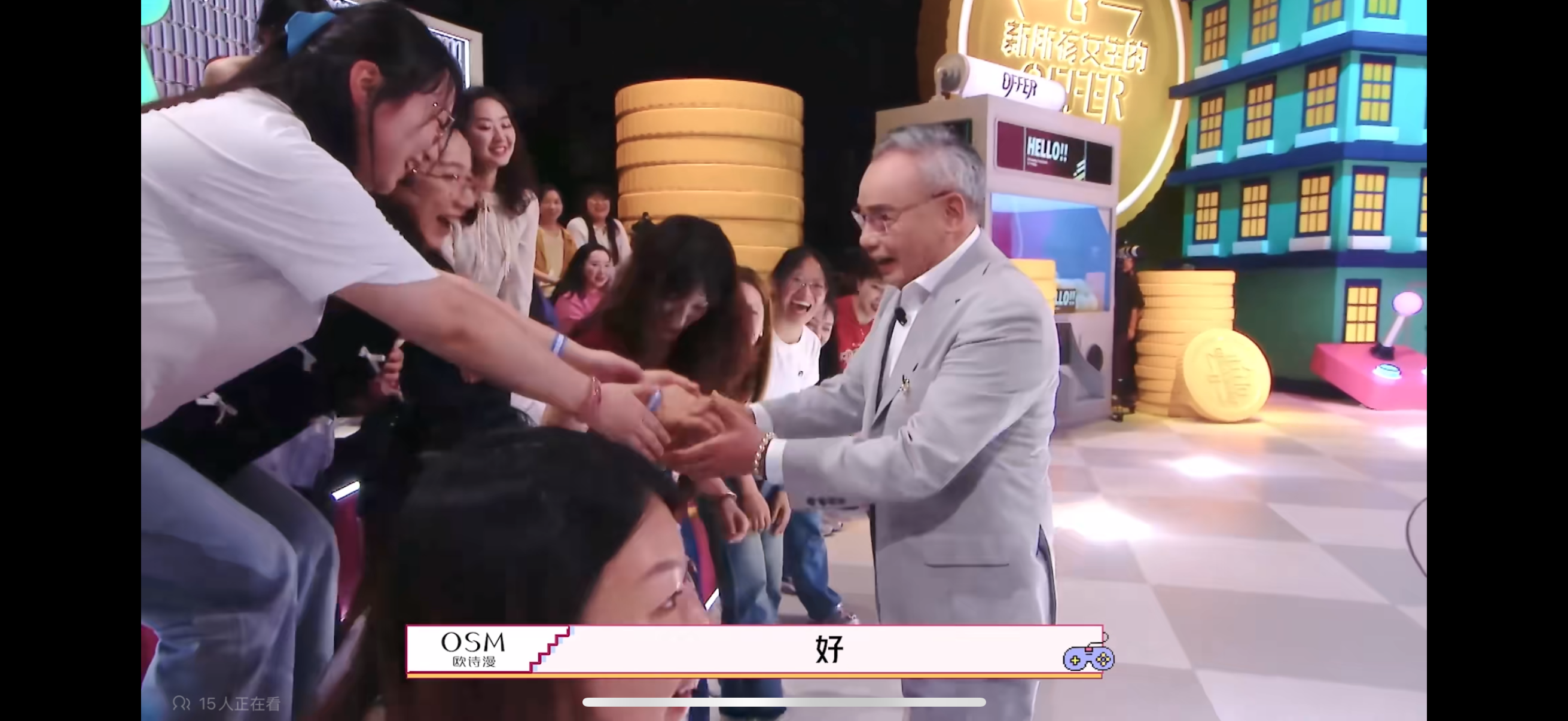 微信图片_20241112143131.png