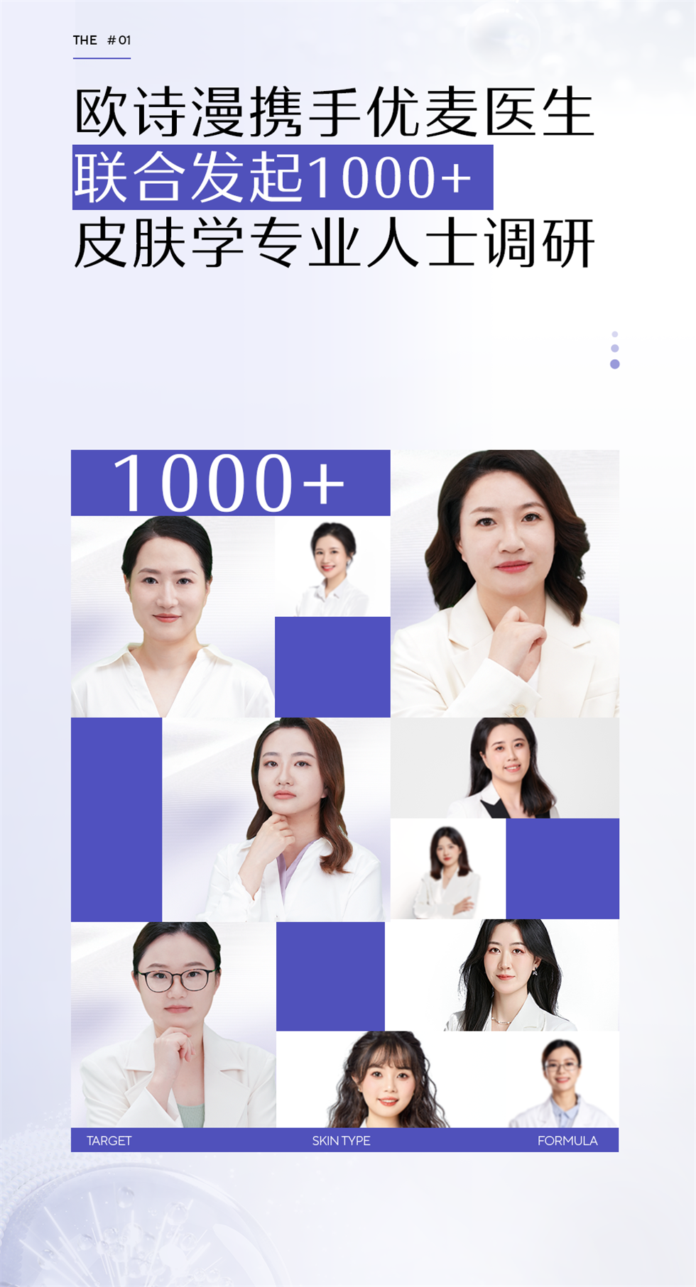 微信图片_20241112102446.png