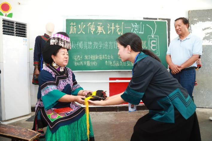 图片5.png