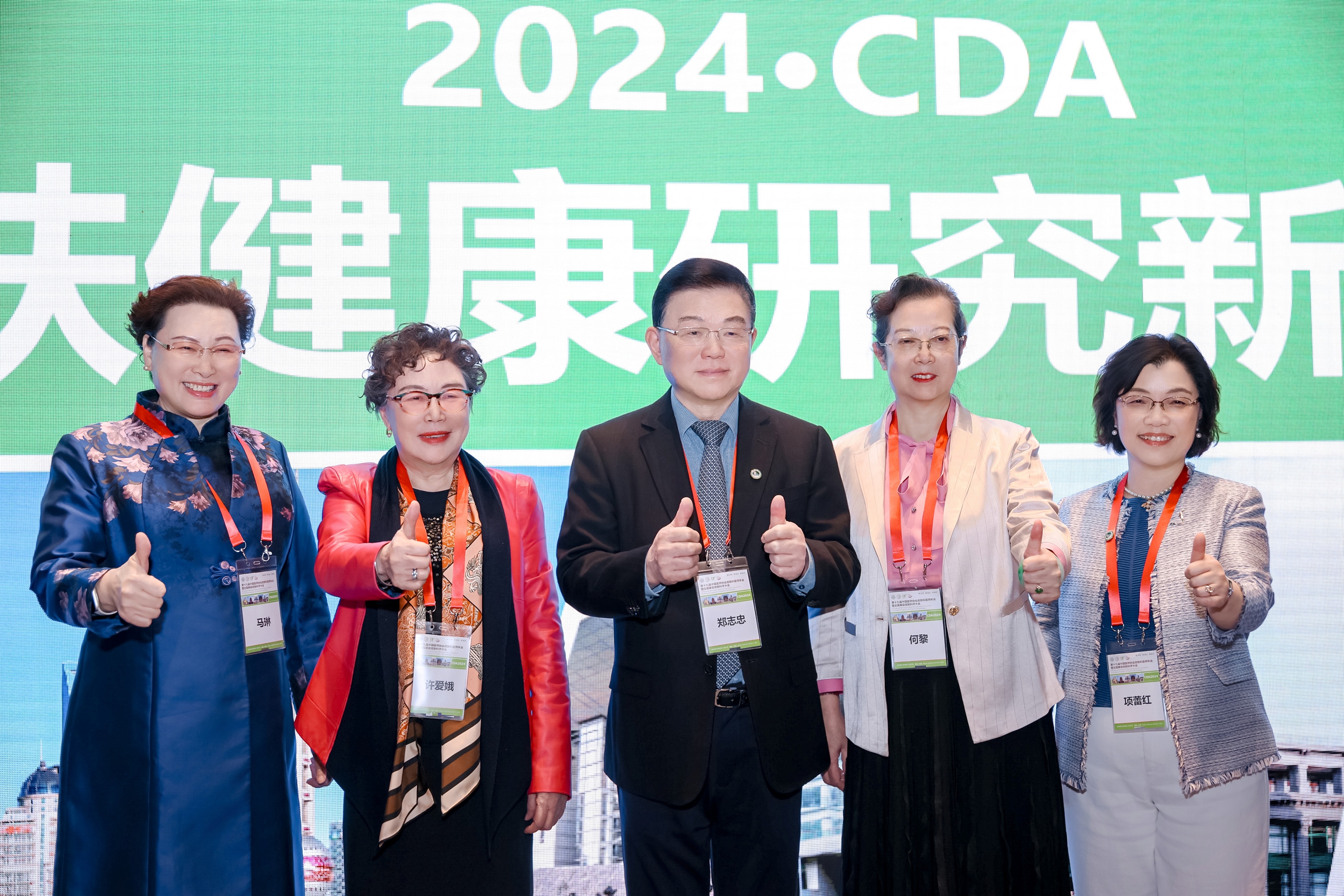微信图片_20241203111846.jpg