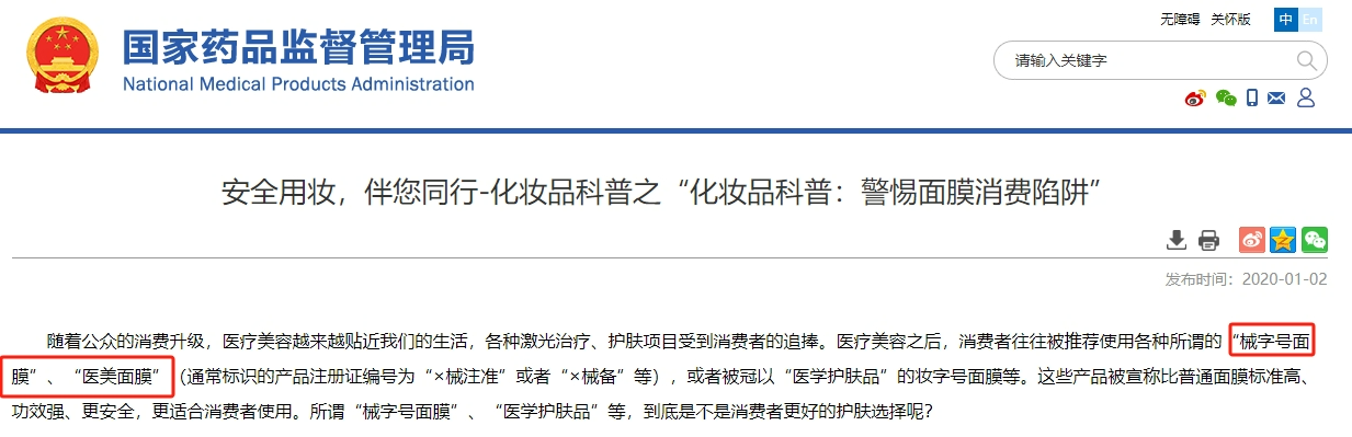 图一1.png