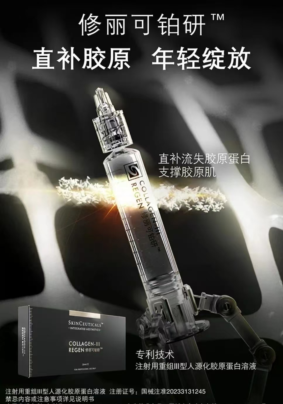 图二2.jpg