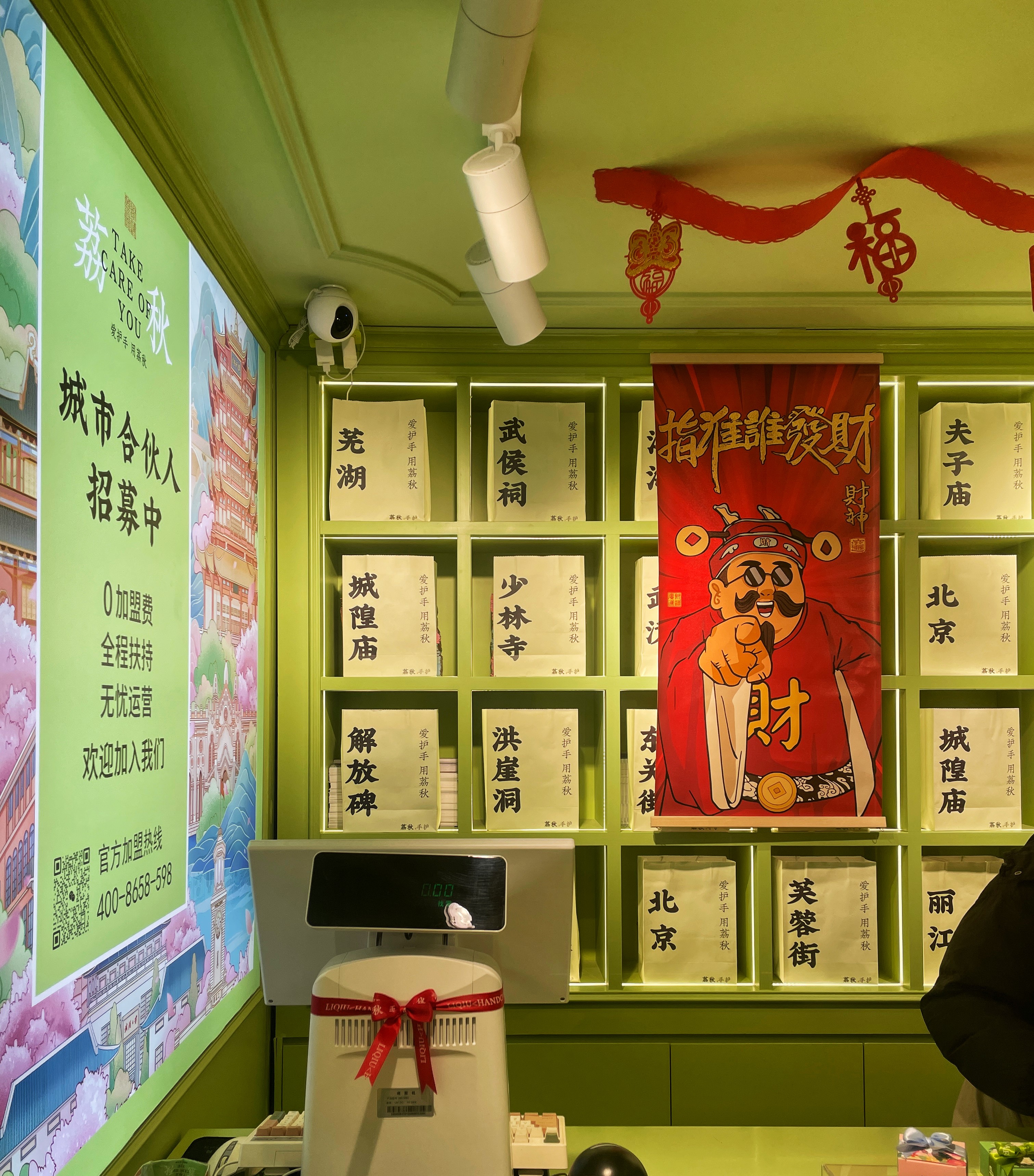 图片00(1).jpg