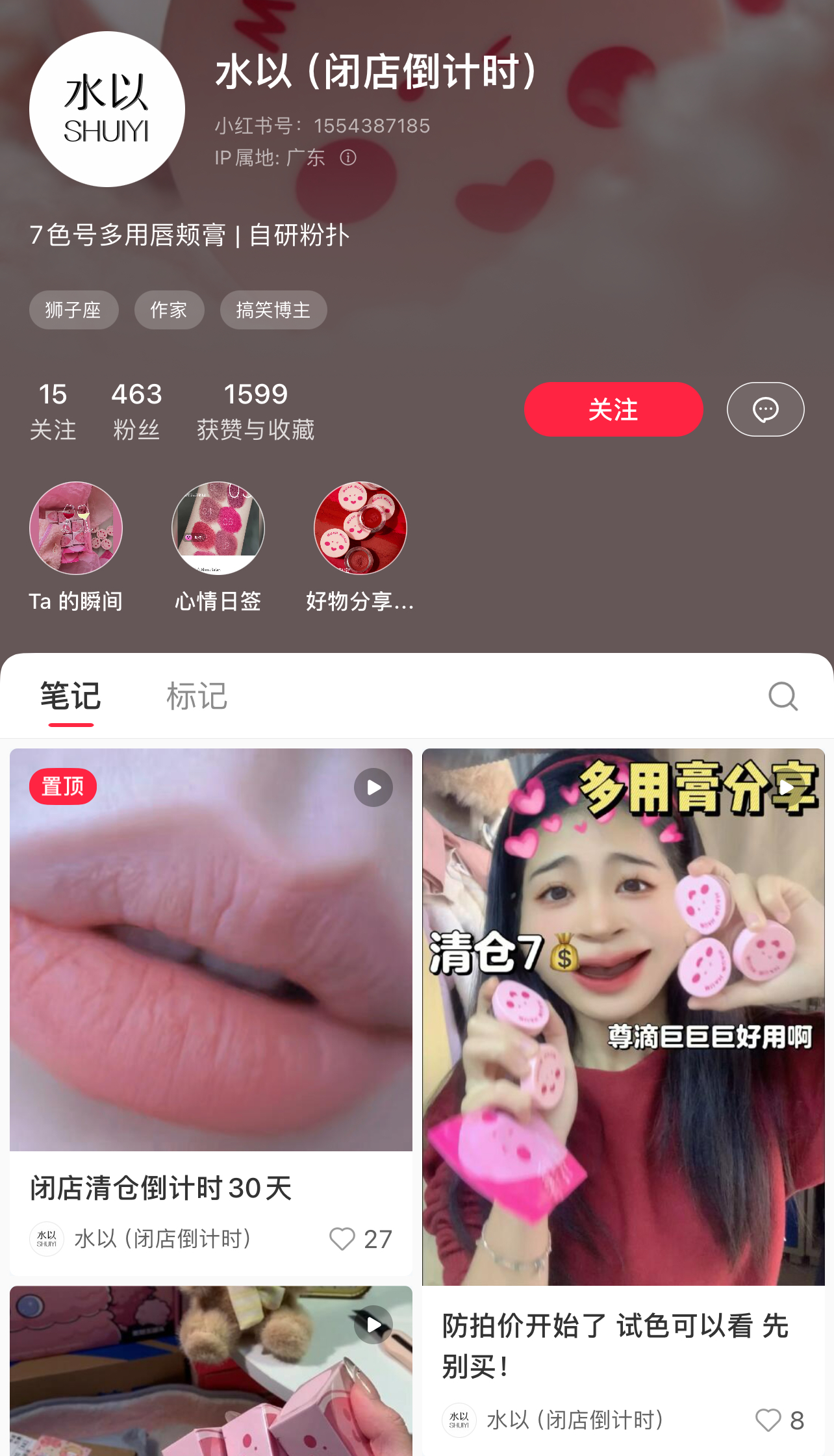 图4.jpg