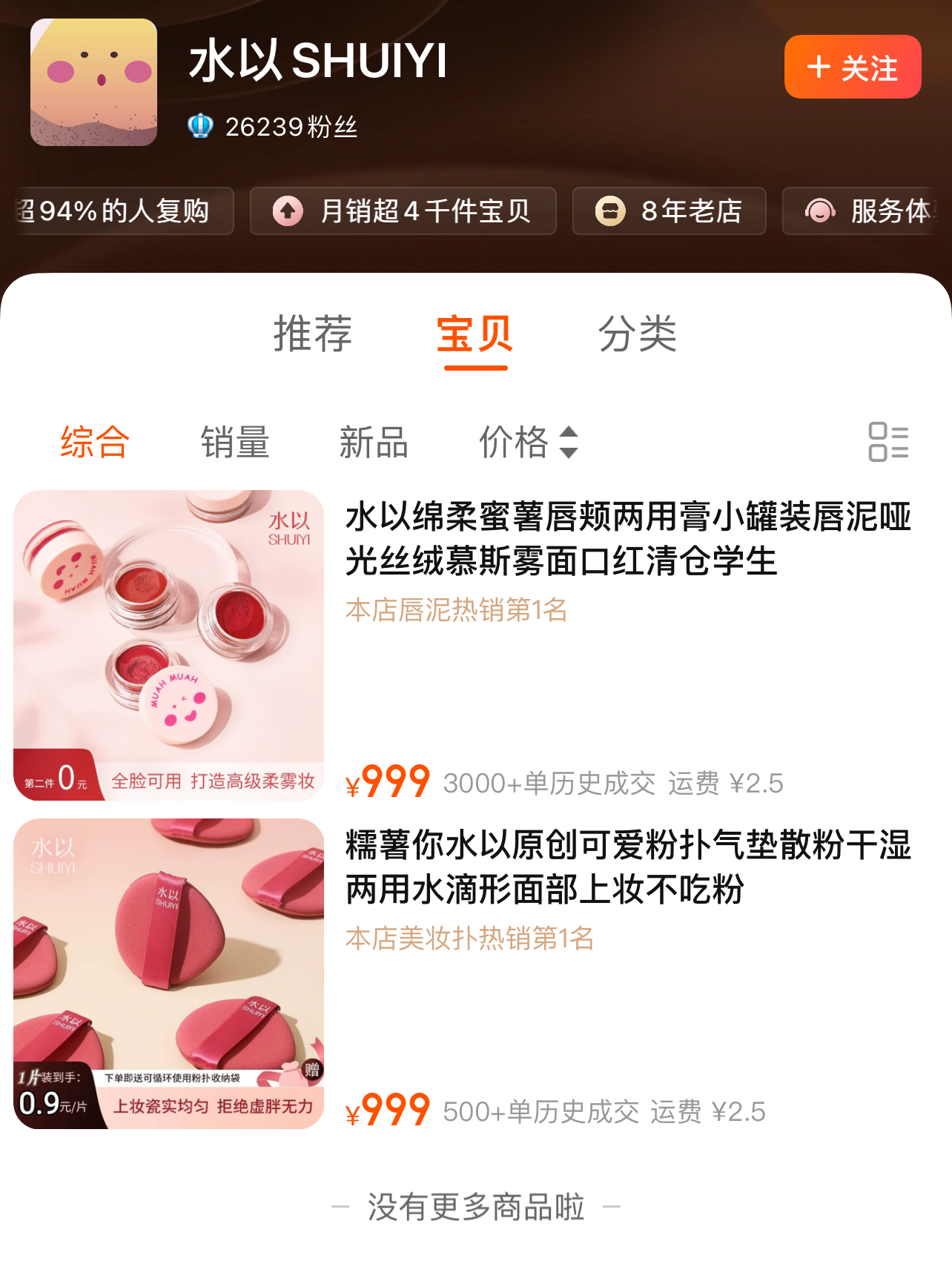 图5.jpg