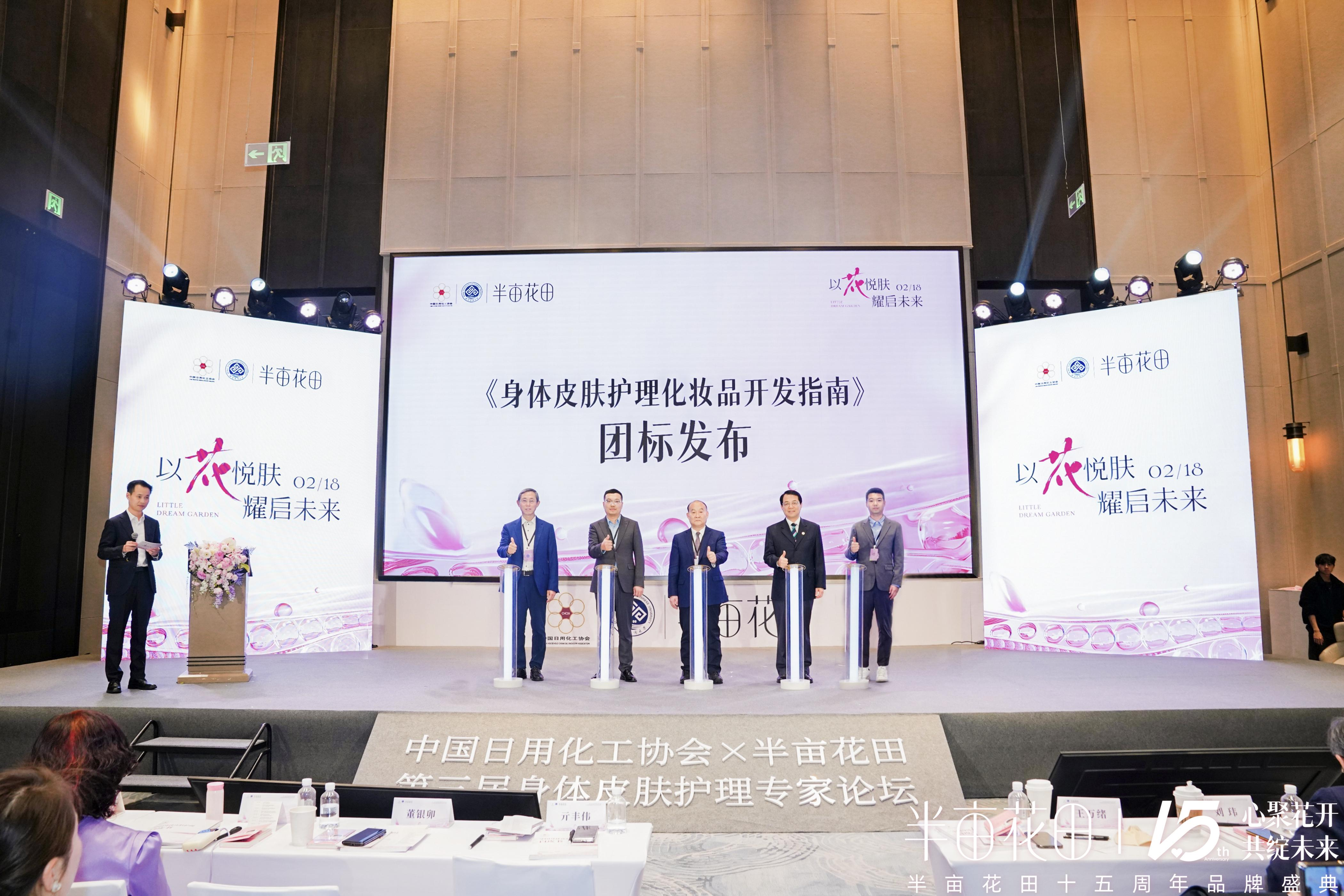 图片6.png