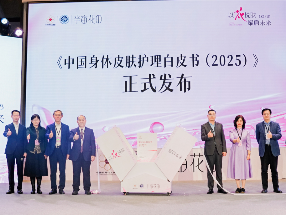 微信图片_20250226100307.png