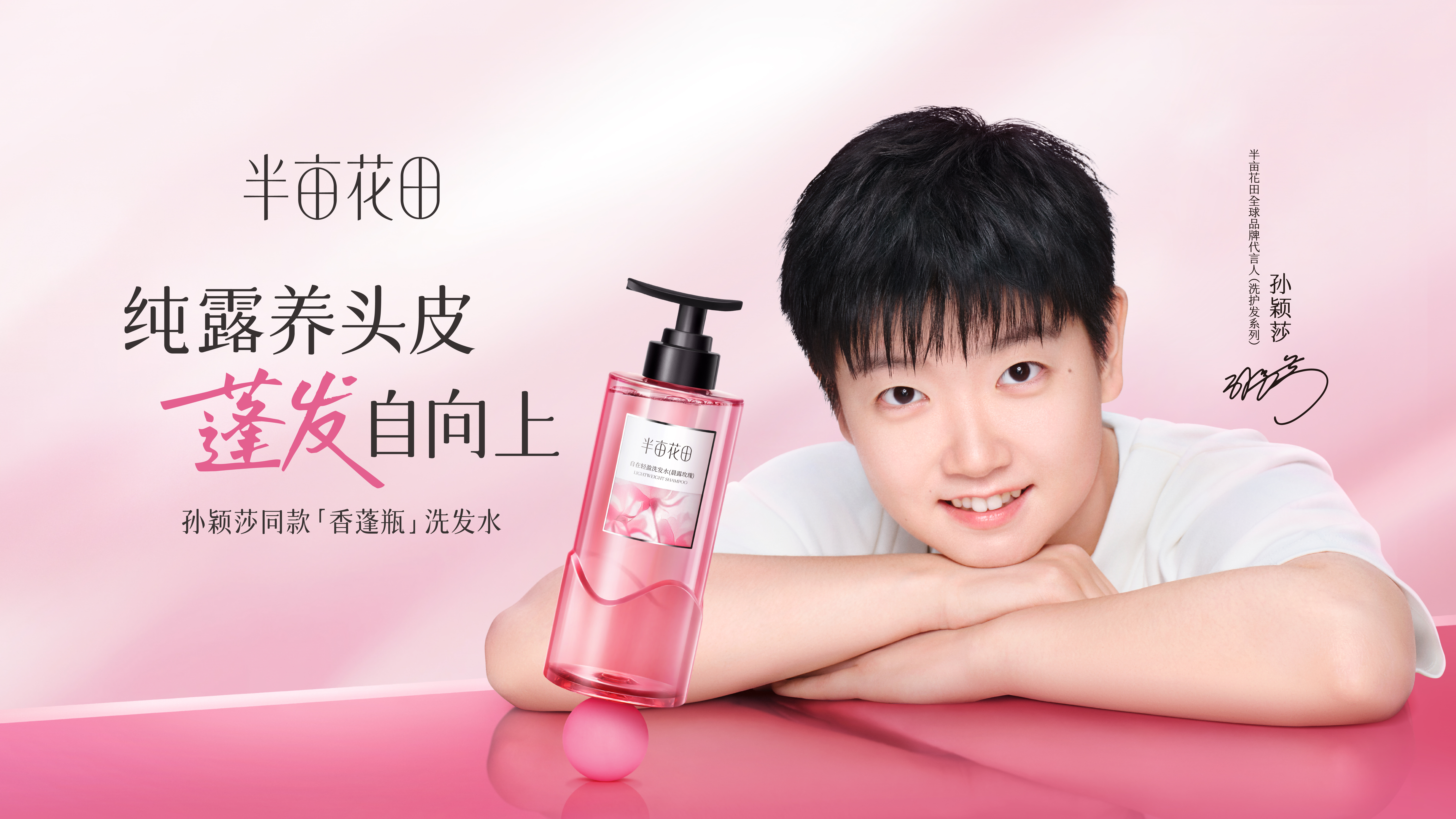 公关稿配图3(1)(1).png