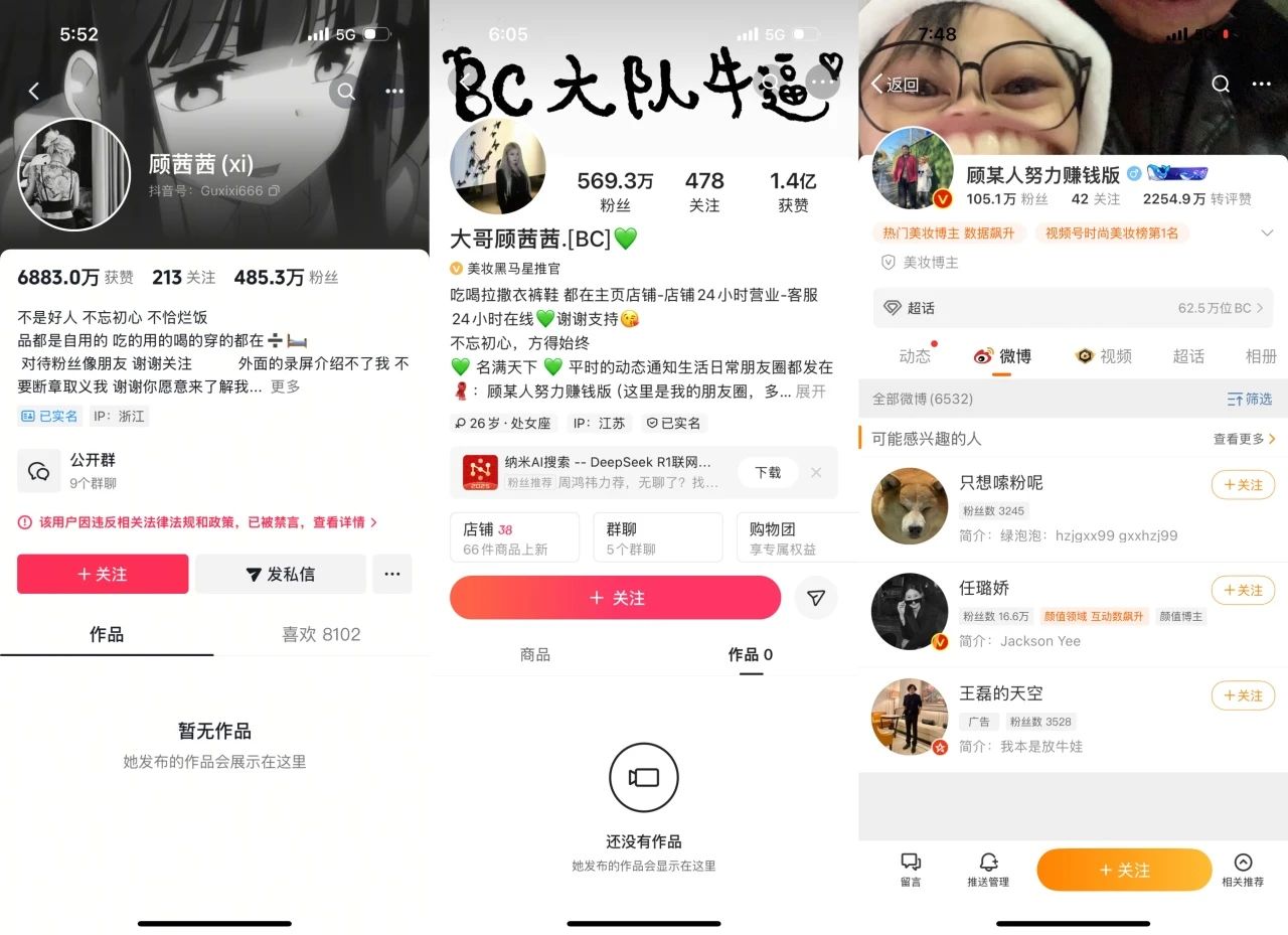 微信图片_20250311144817.jpg