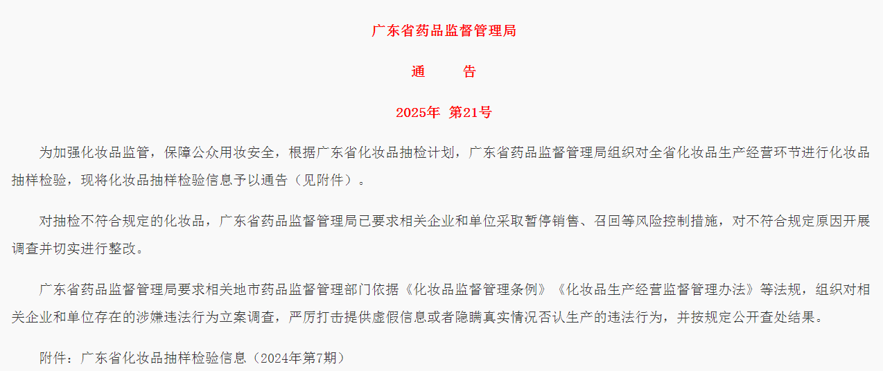 第三条.png