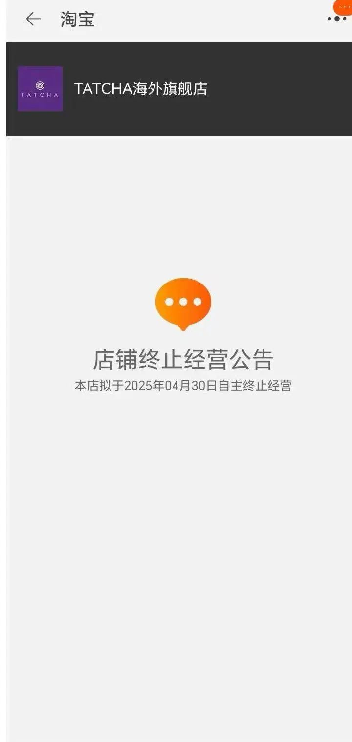 微信图片_20250408100803.jpg