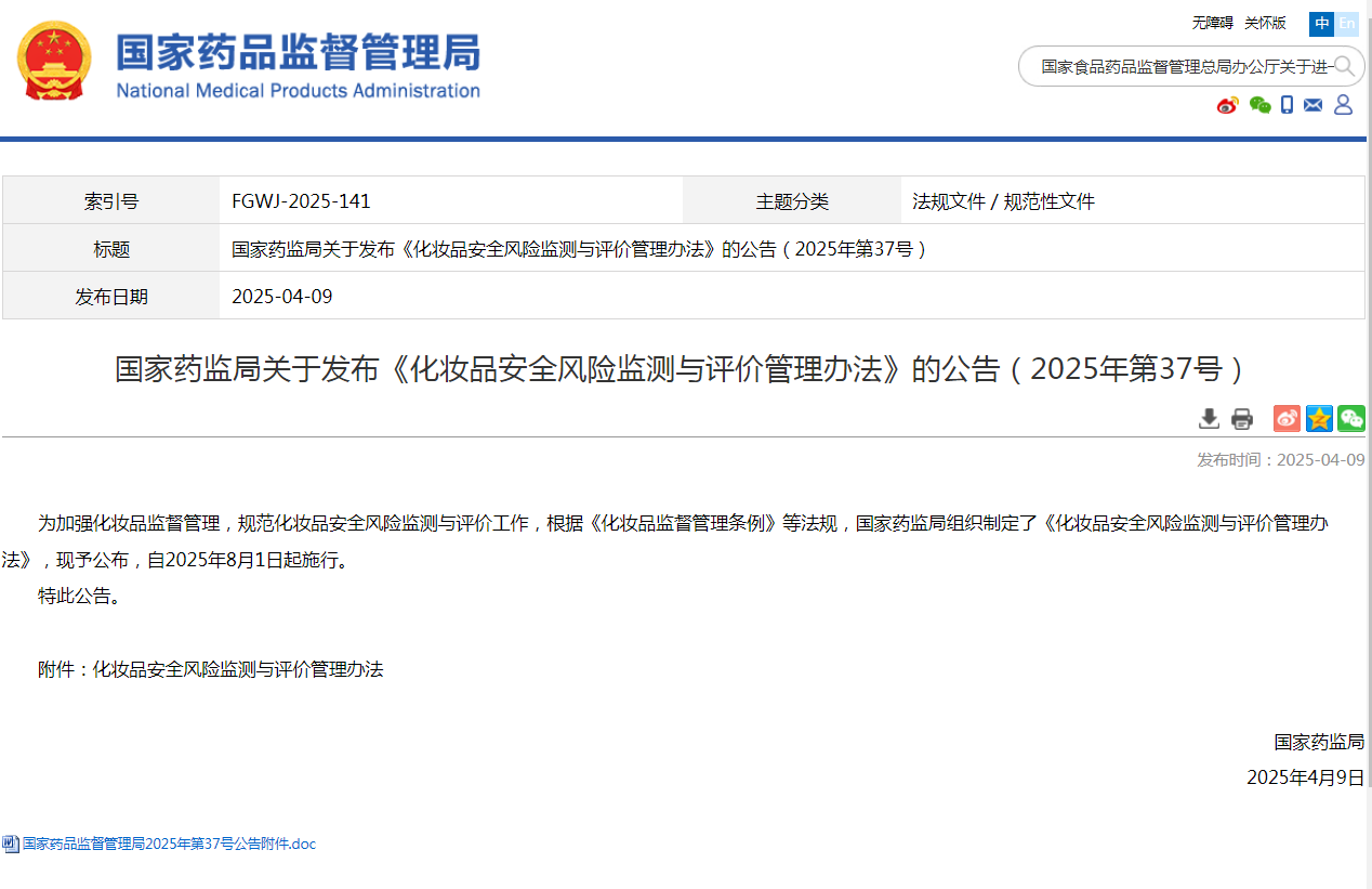 图1.png