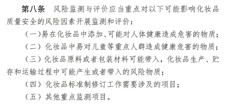 图2.png