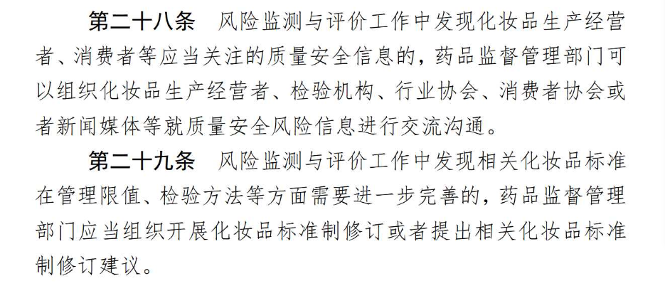 图3.png