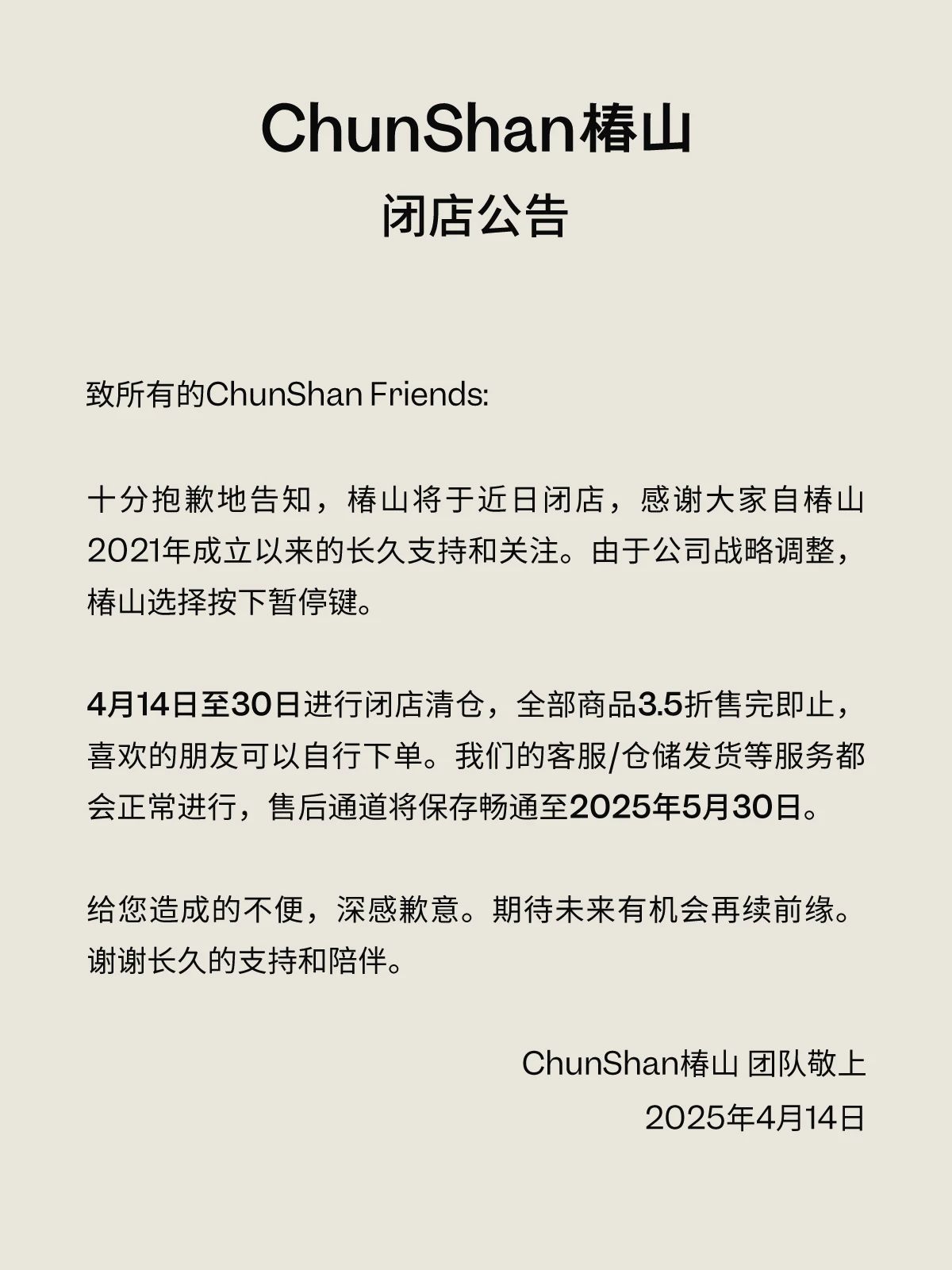 图一.jpg