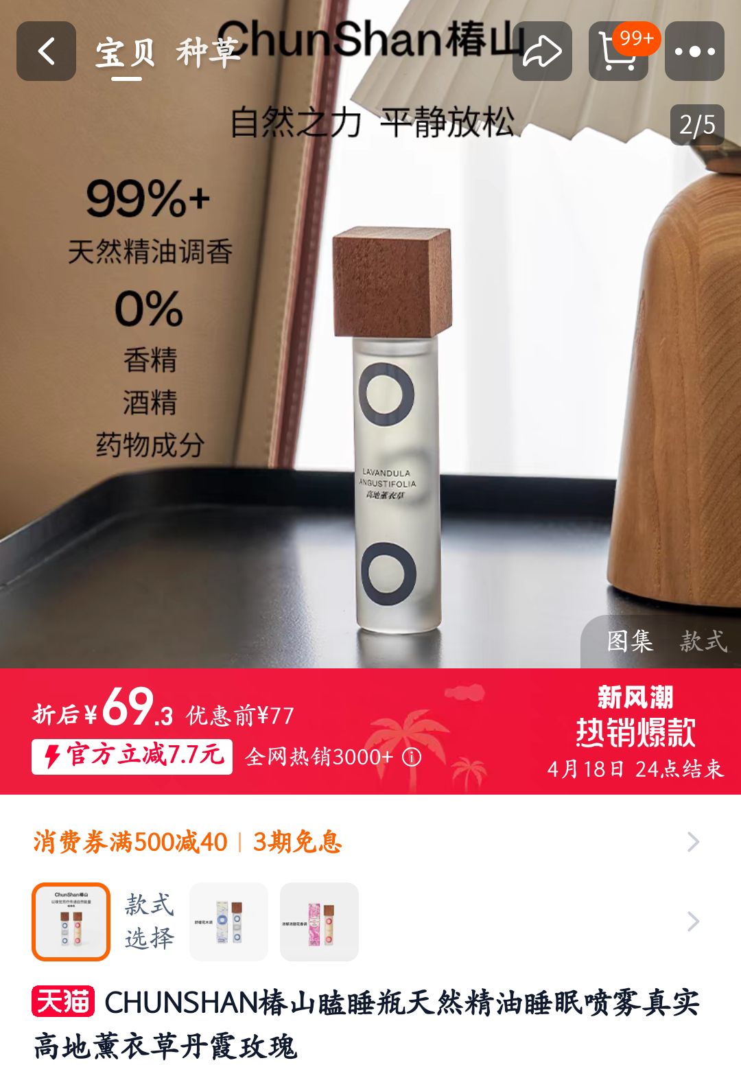 图五.jpg