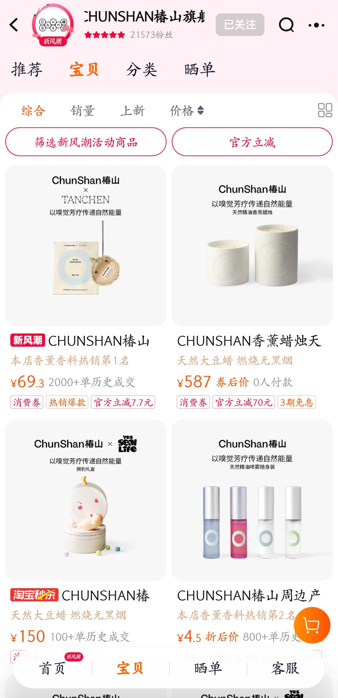 图八.jpg