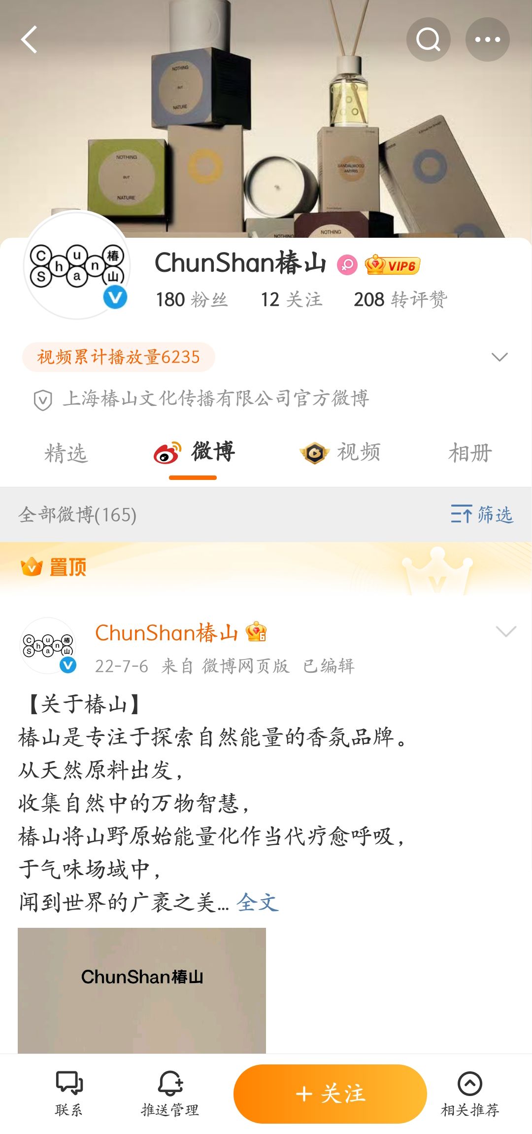 图九.jpg