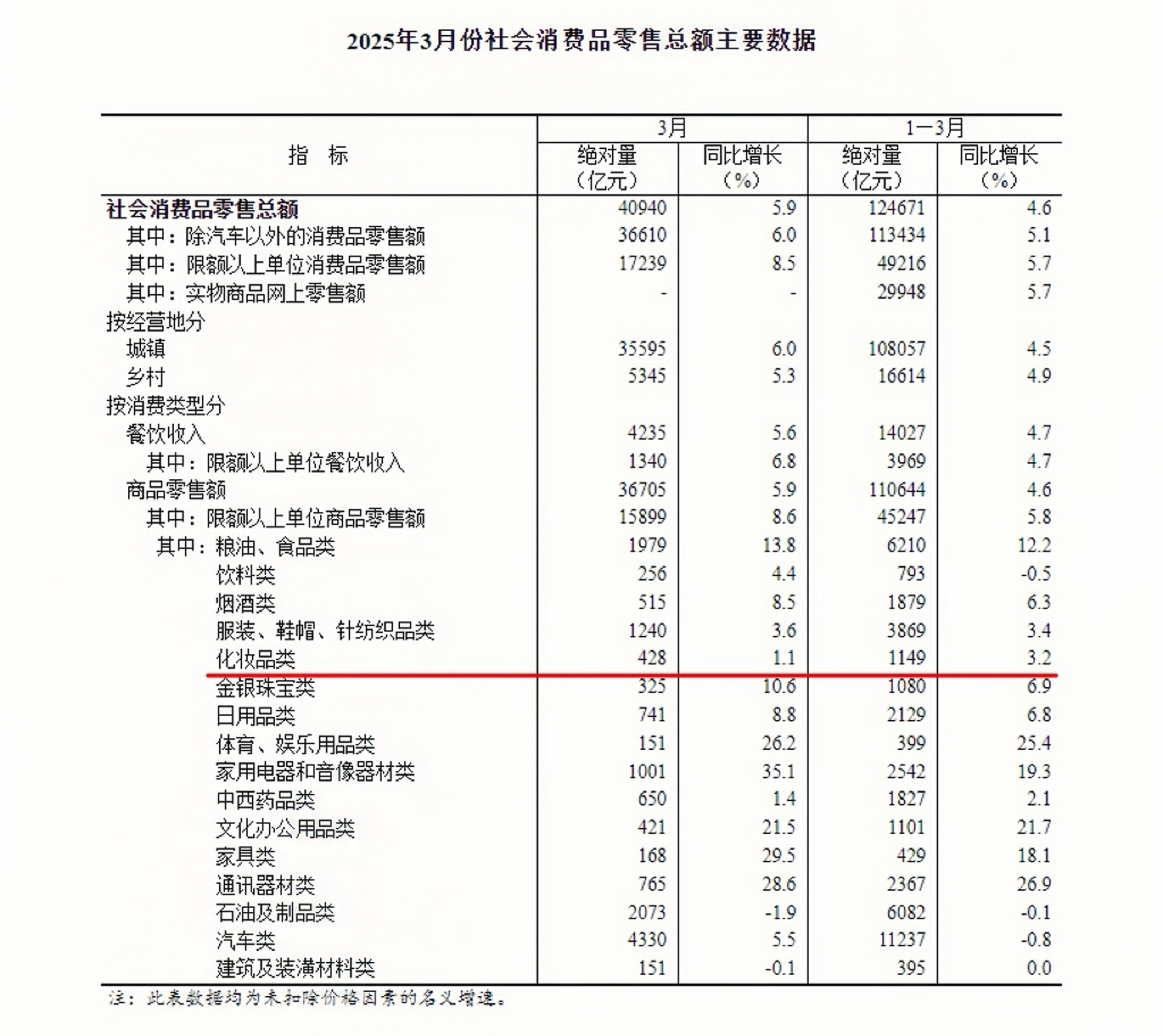 图2,小封面.jpg