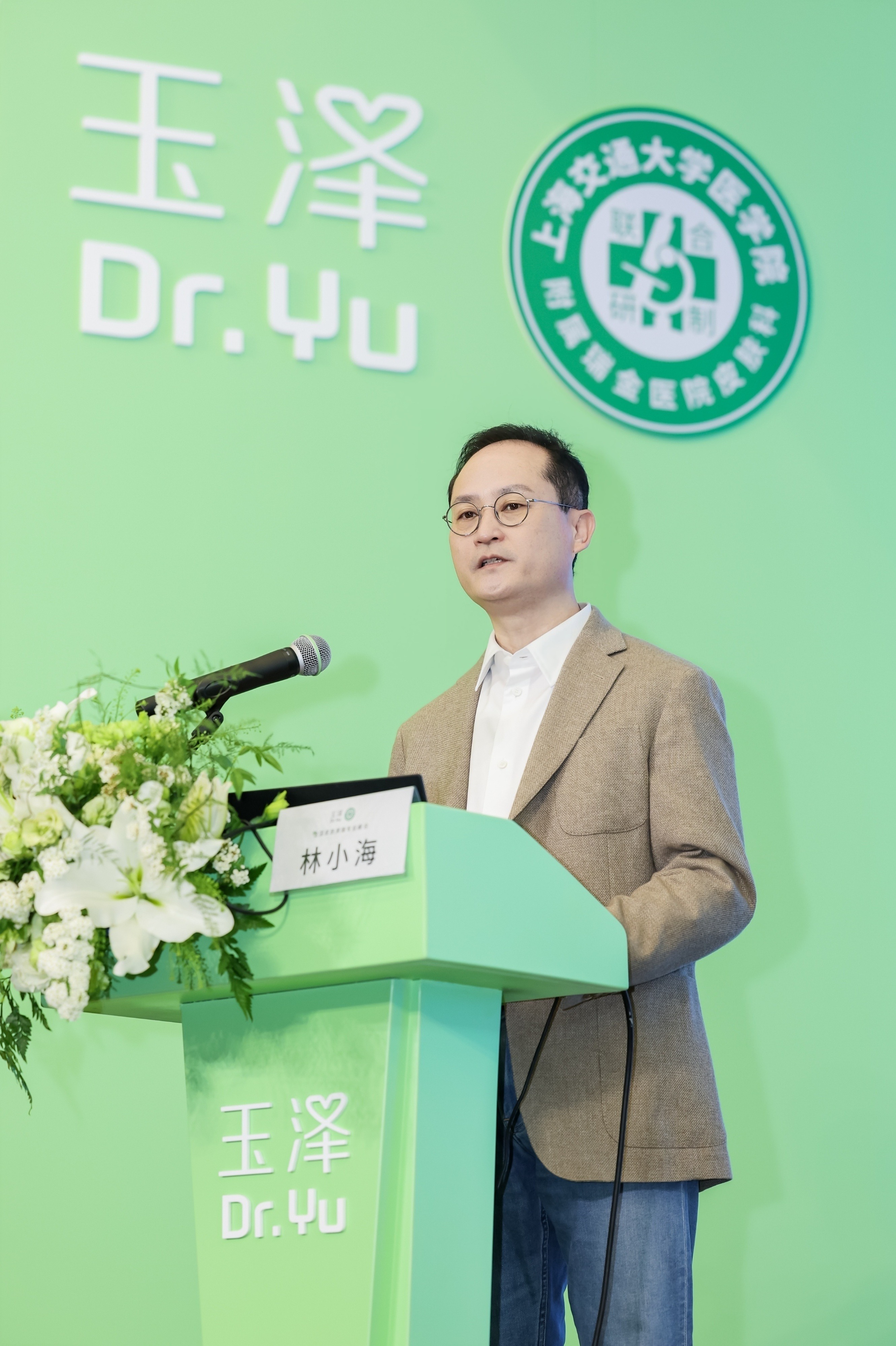 2，小封面.jpg