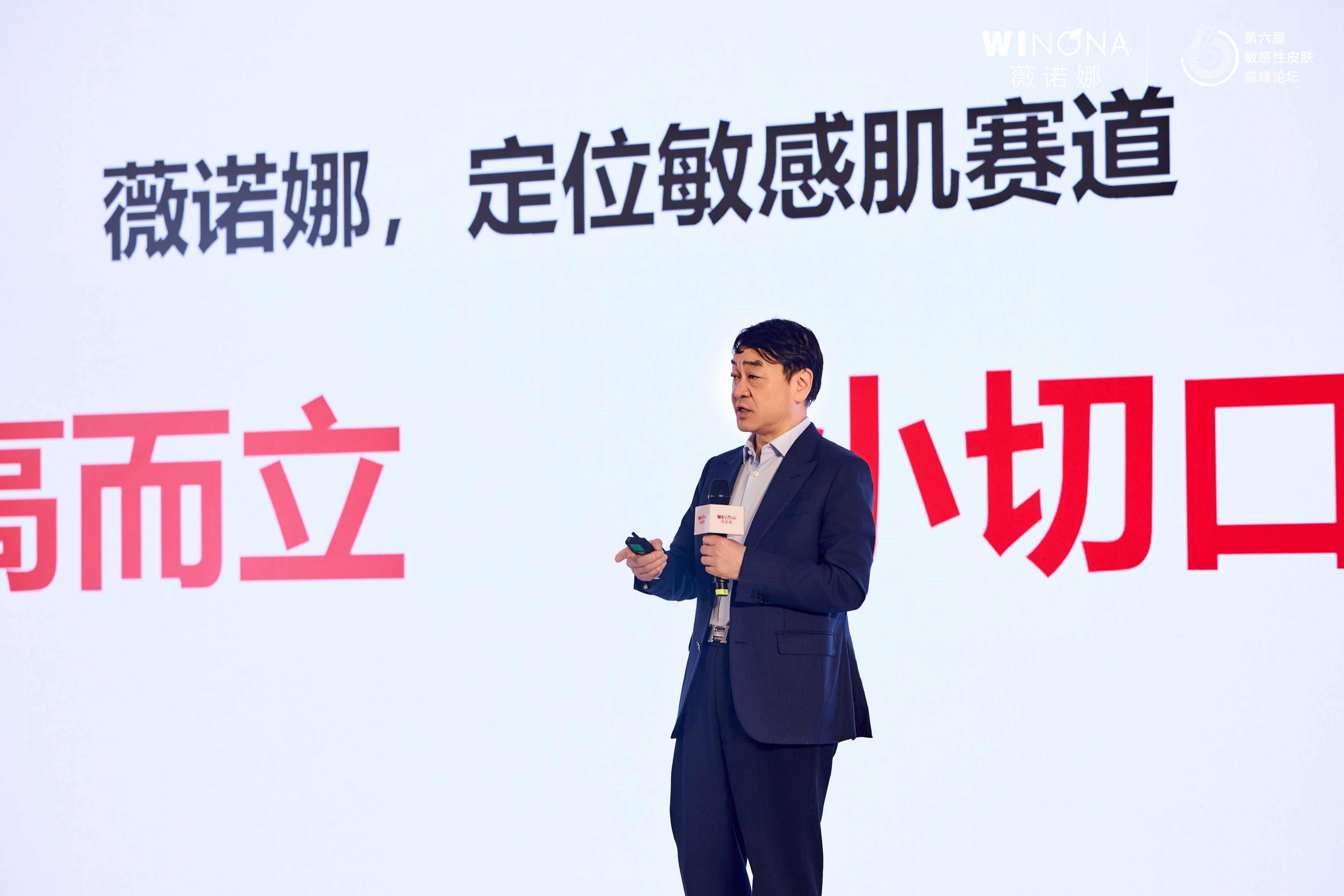 郭振宇.jpg