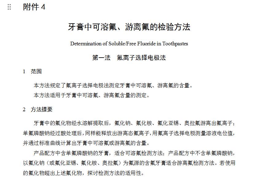 图5.jpg
