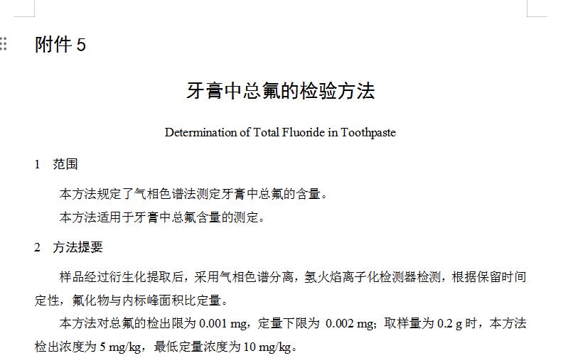 图6.jpg